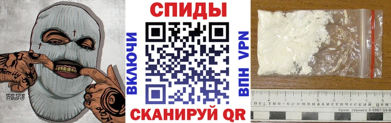 АМФ Premium  Серафимович 