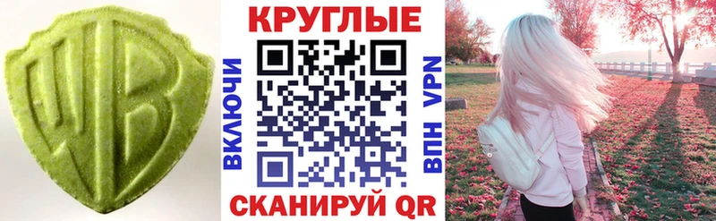 Экстази TESLA  где купить наркоту  Серафимович 