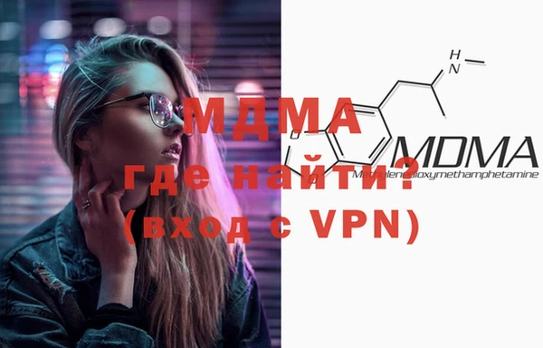 герыч Сатка