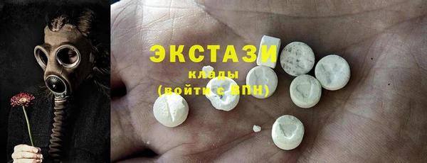 герыч Сатка