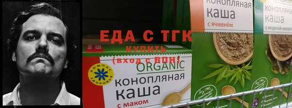 герыч Сатка