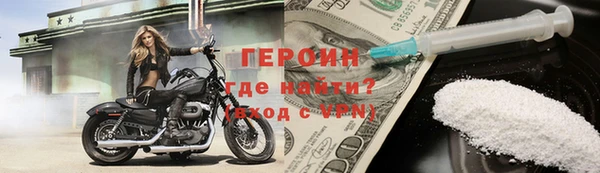 прущие крисы Сафоново