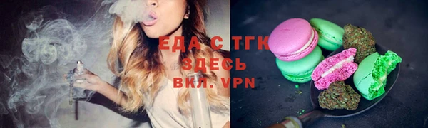 герыч Сатка