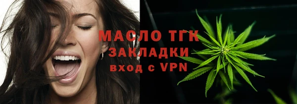 герыч Сатка