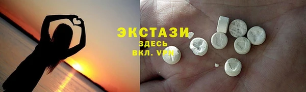 герыч Сатка
