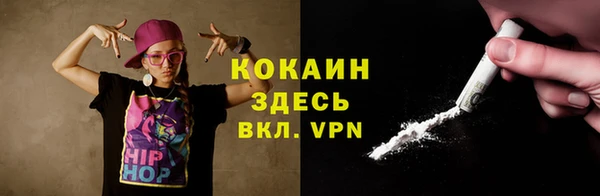 герыч Сатка