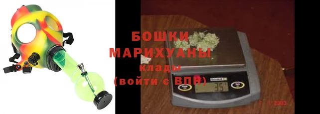 ПСИЛОЦИБИНОВЫЕ ГРИБЫ Саяногорск