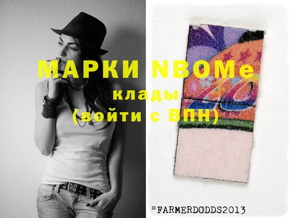 герыч Сатка