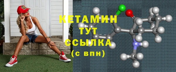 прущие крисы Сафоново