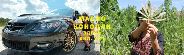 герыч Сатка