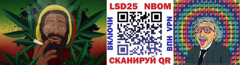Наркотические марки 1,8мг  Серафимович 