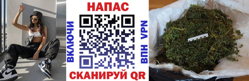 omg онион  Серафимович  Бошки Шишки AK-47 